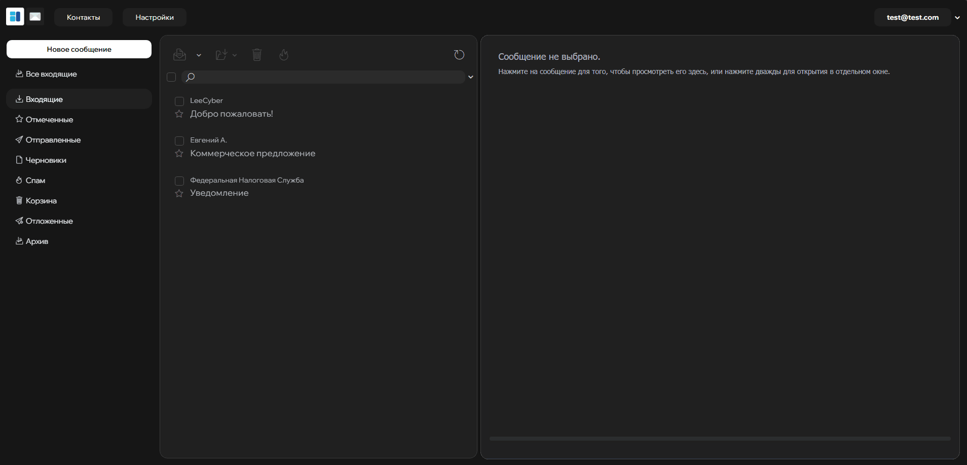 LeeCyber (Лисайбер) 